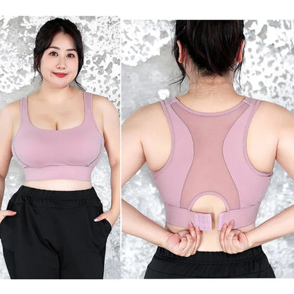 Plus Size Sports Bra