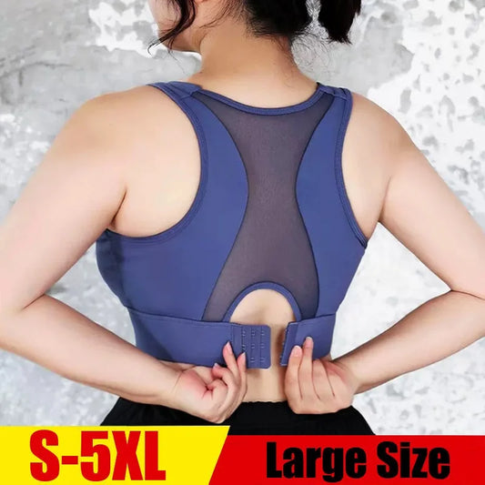 Plus Size Sports Bra